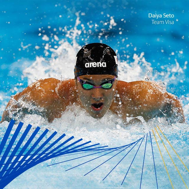 Daiya Seto at Rio Olympic Games in 2016
